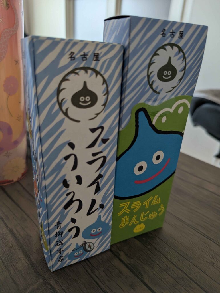 Front of Slime Uirou and Slime Manju packages.