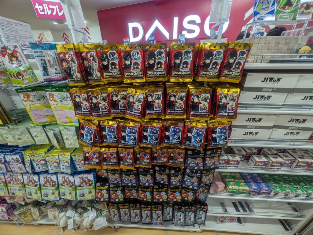 Persona 5 Royal merch lined up at Daiso.