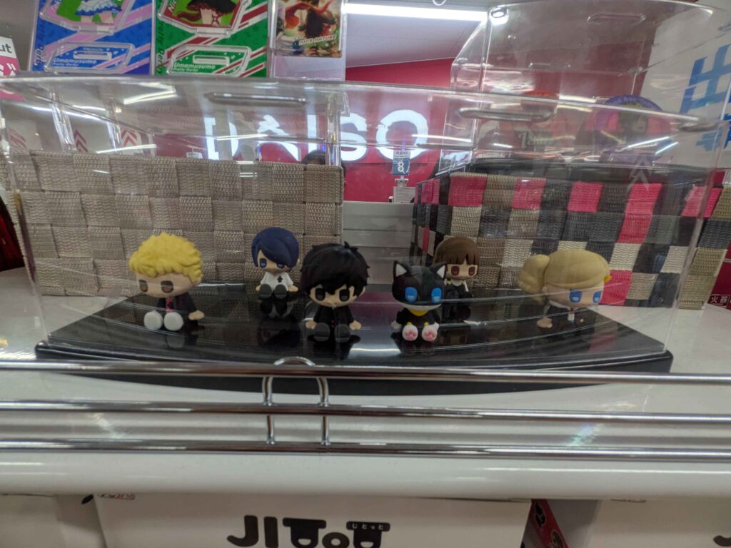 Persona 5 Royal rubber figures on display.