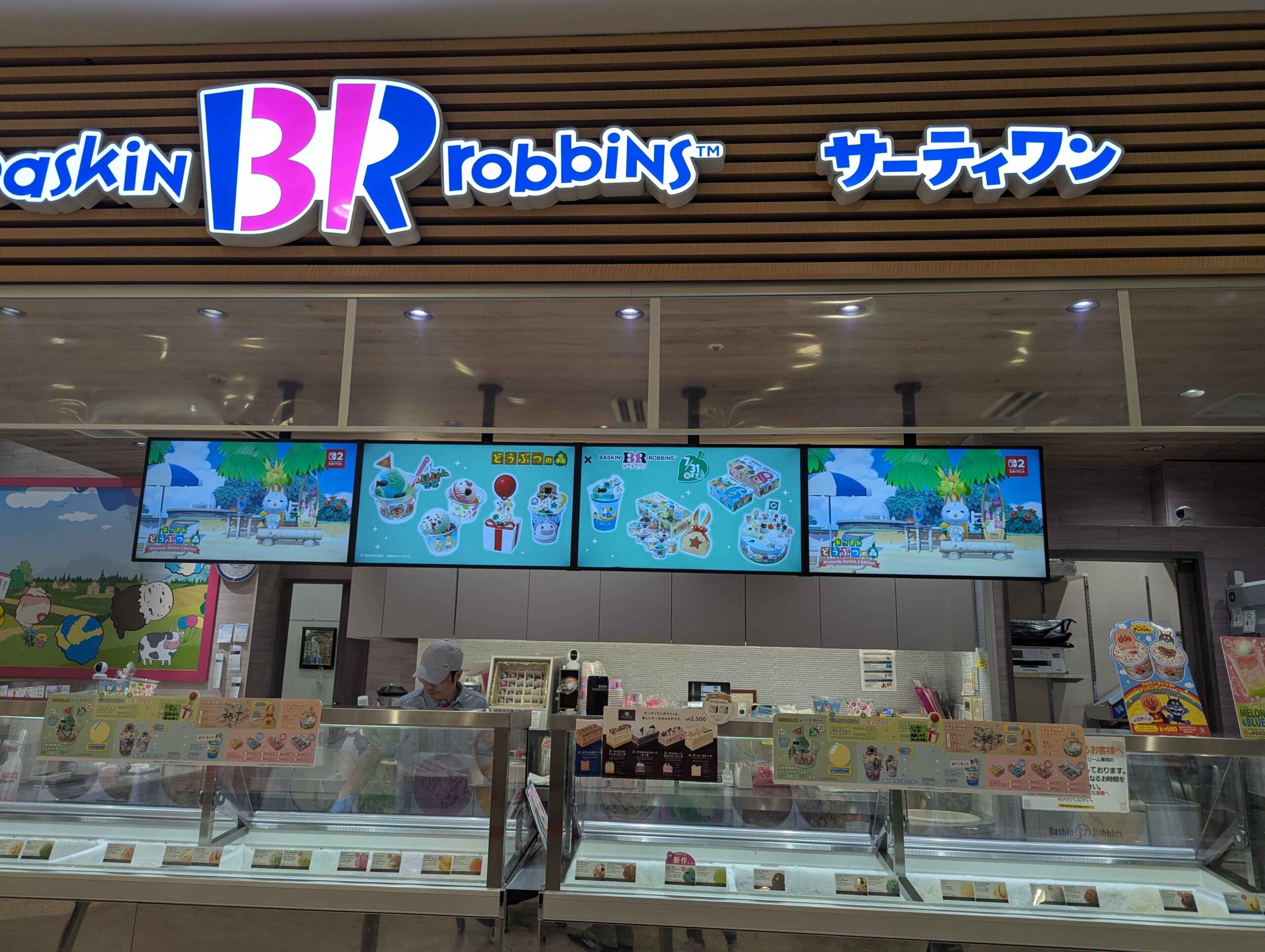 Baskin Robbins decorated for the Animal Crossing collaboration.